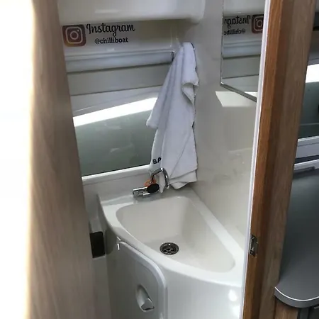Chilli Boat